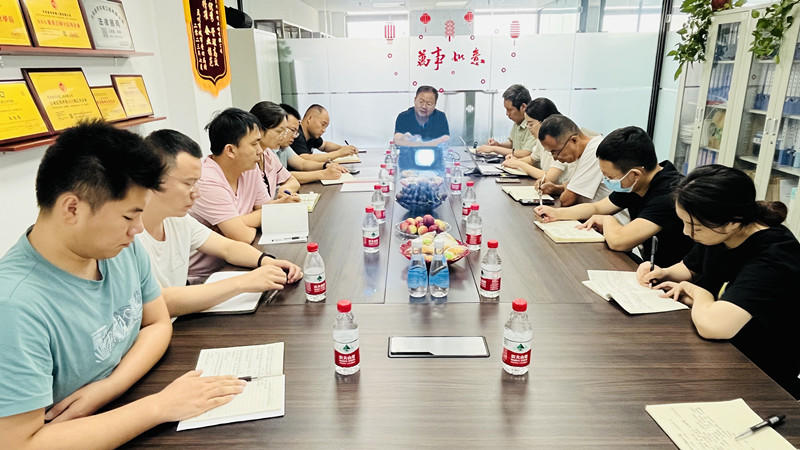 简讯 | 平博在线平台,平博（中国）环境2023年中总结大会顺利召开！