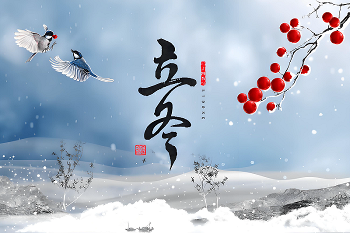 立冬养藏，正本清源 | 平博在线平台,平博（中国）环境与您共赴暖冬之约